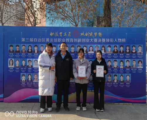 匠心传承，筑梦边疆——自治区技能大师蔡生宏