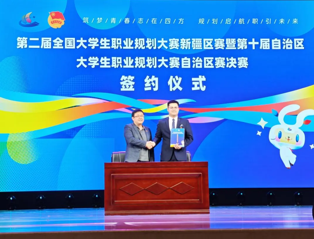 轻工逐梦人·青年学子风采录 | 把每一步都走扎实，是他们共同的“成功密码”