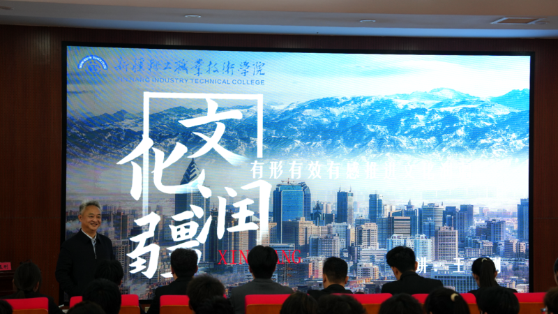 以文化之“润”铸牢青春之基