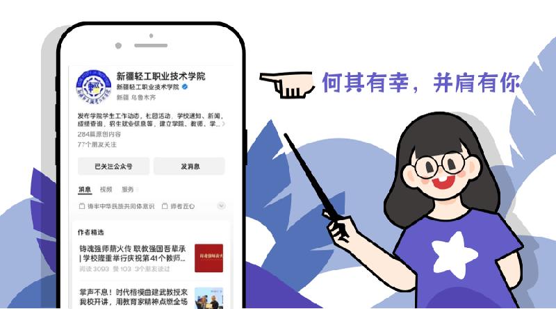 457篇！50w+！这篇推文，打包全年精彩!