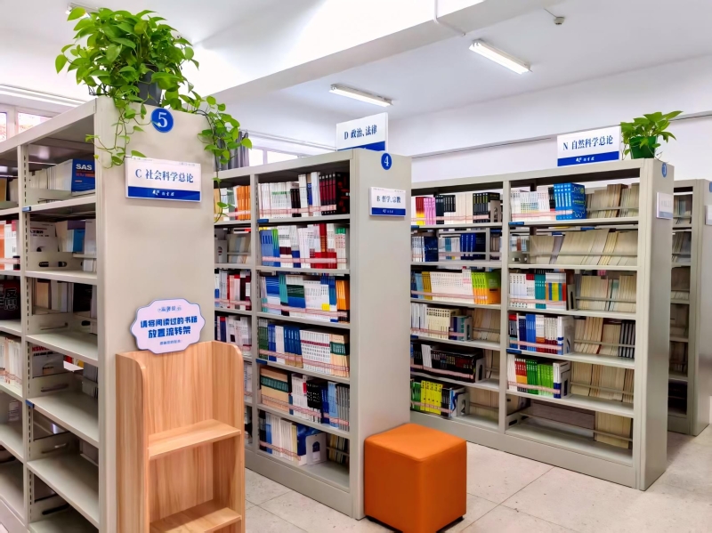 赴馆逐光，书香致远 | 新轻工与你共启阅读新程