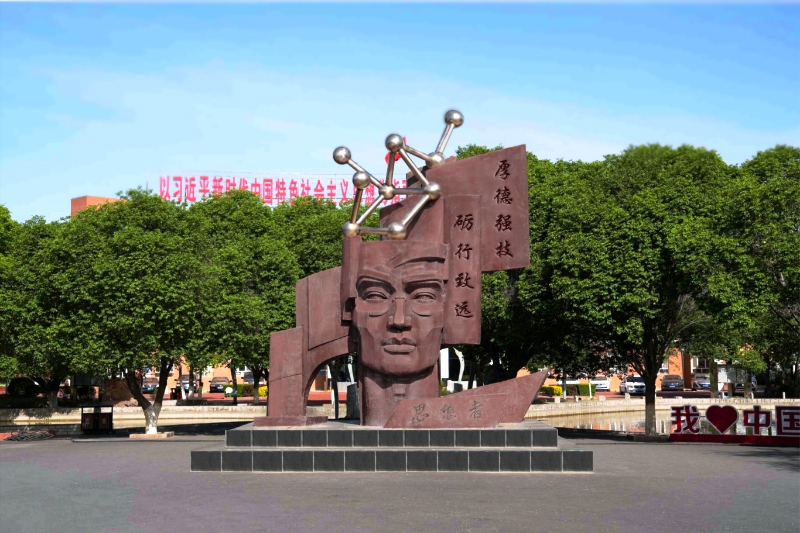 4月8日10点！单招速报名！新轻工招生代码：12514
