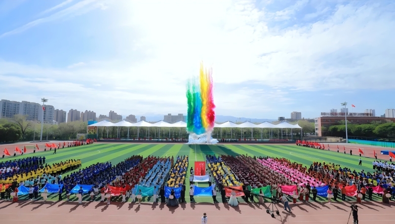 无体育，不青春！直击新轻工运动会高燃现场