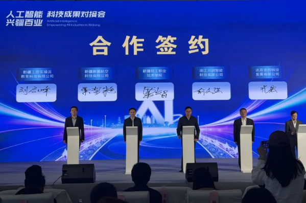 04a3b282-d24a-4a21-b3bc-f602abee06c0.png 04a3b282-d24a-4a21-b3bc-f602abee06c0.png