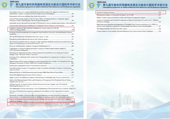 46c29c68-758a-4af0-9c5f-5a8ac80a1b88.png
