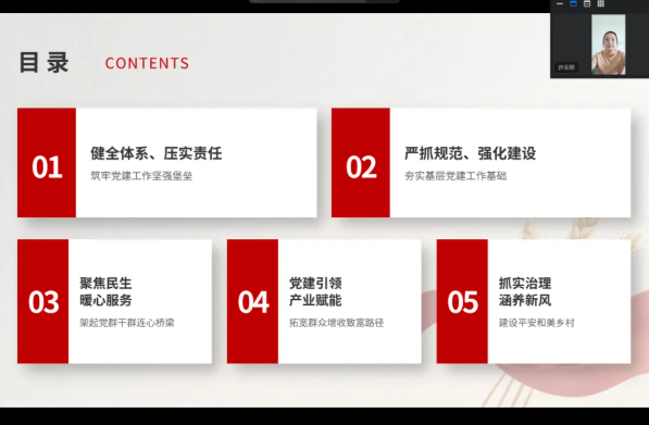 bcb95532-2447-4b8d-a035-818ccb899a57.png bcb95532-2447-4b8d-a035-818ccb899a57.png