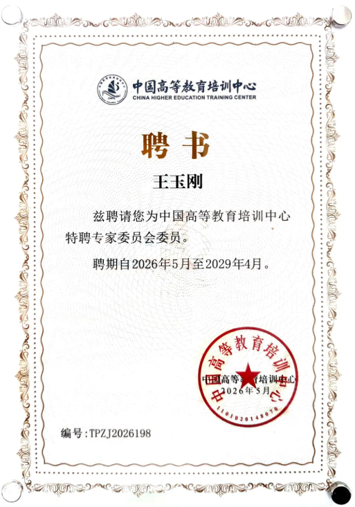 467b9aea-8ec9-479f-9469-0243a9ae2716.png