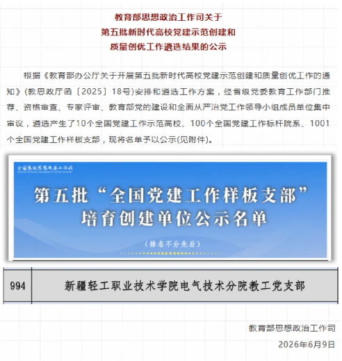 2e270a5b37fe6621.png