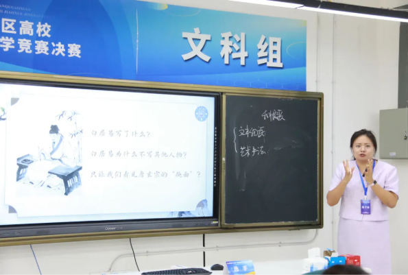 c397ebca-f0a5-4309-bcaf-8a1f4c9e211b.png c397ebca-f0a5-4309-bcaf-8a1f4c9e211b.png