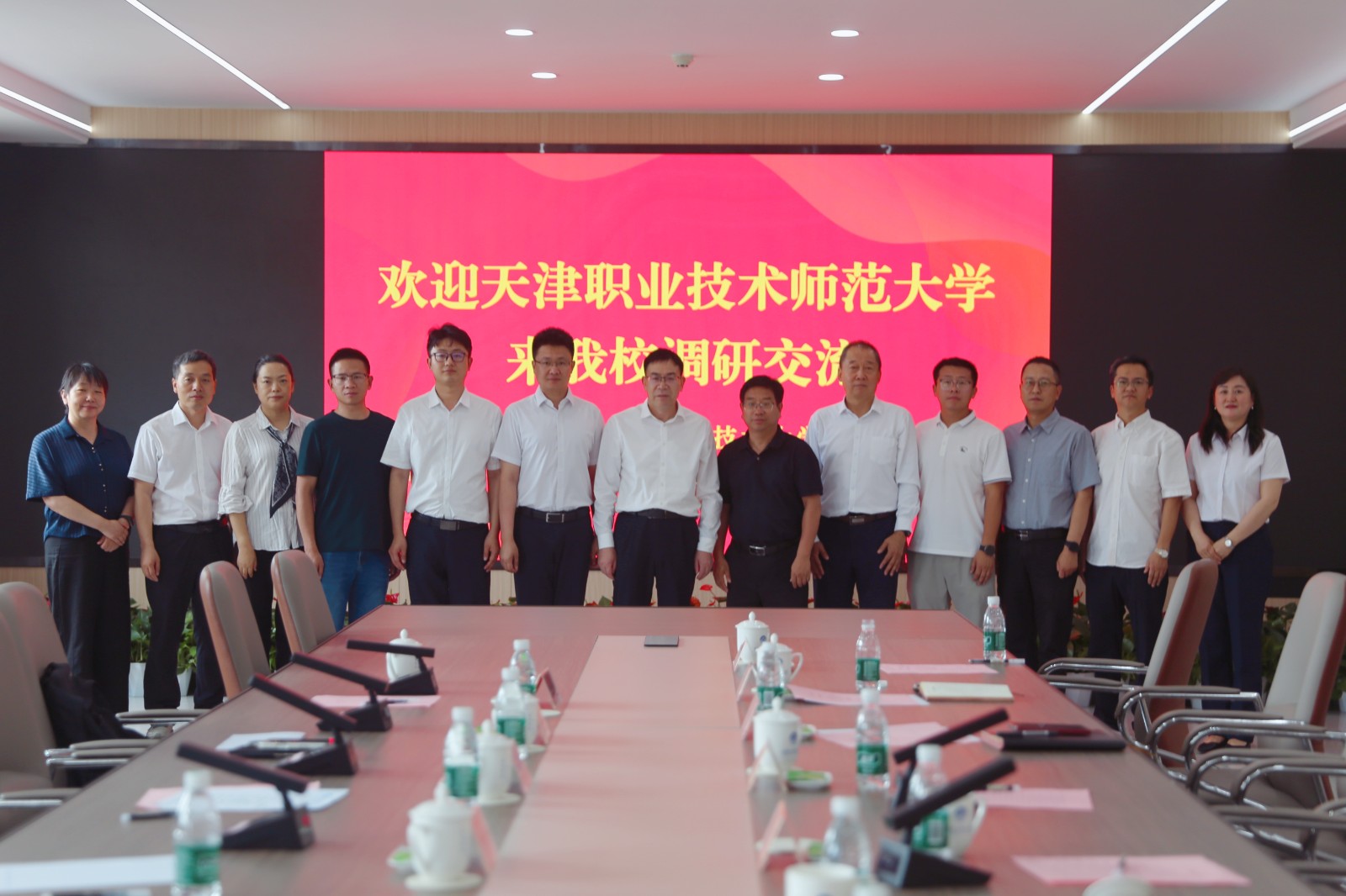 d8c80940cafb51b5.jpg