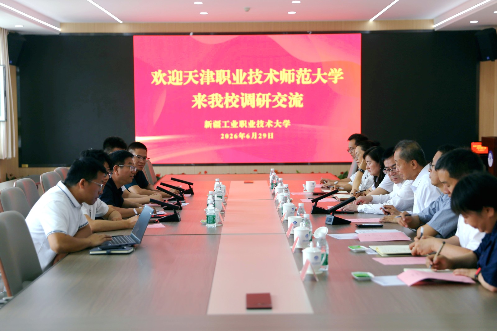 天津职业技术师范大学党委常委、副校长蔡玉俊一行来校调研交流