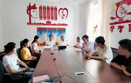 聚力助学筑梦 精准护航前程——我校驻村工作队临时党工委开展高考志愿填报公益帮扶活动