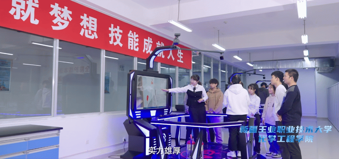 化学工程学院