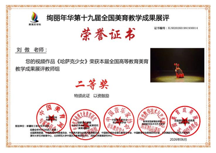 ec5b4a8fd06eb392.png