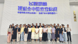 骨干教师赴哈尔滨工业大学“充电”归来，赋能学校高质量发展新征程