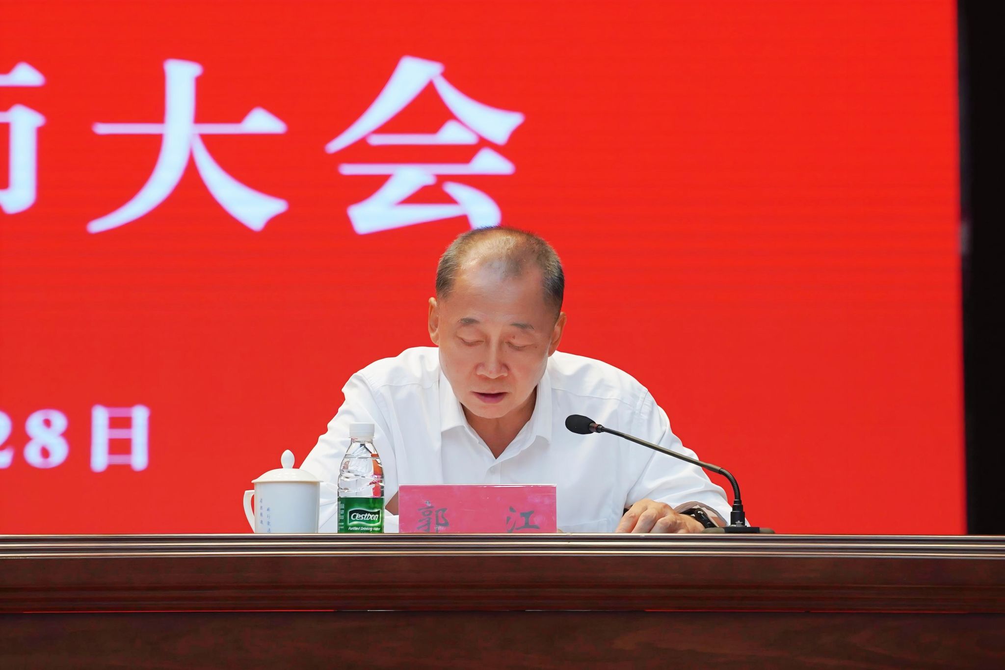 郭校长.jpg 郭校长.jpg
