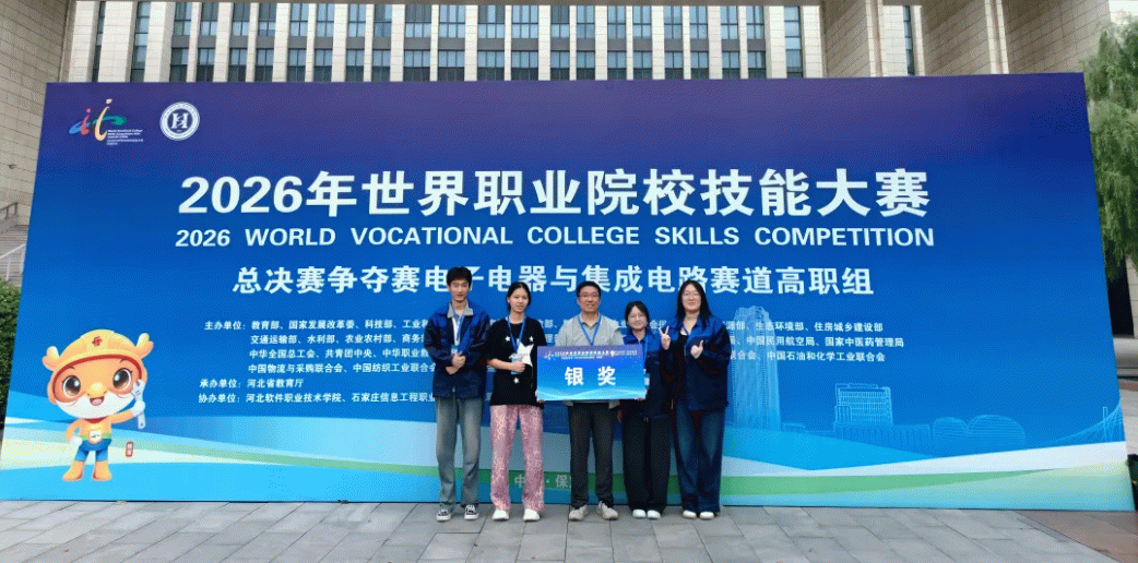 图片5.png 图片5.png