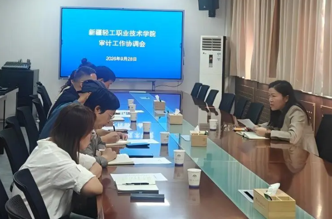 清风润校园 廉洁伴我行