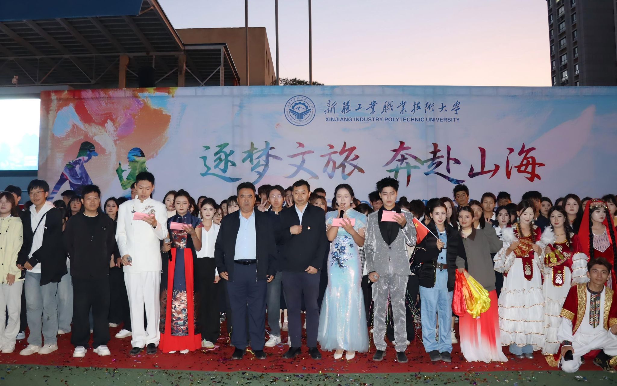 逐梦文旅 悦心向阳 | 文旅学院开展系列主题活动