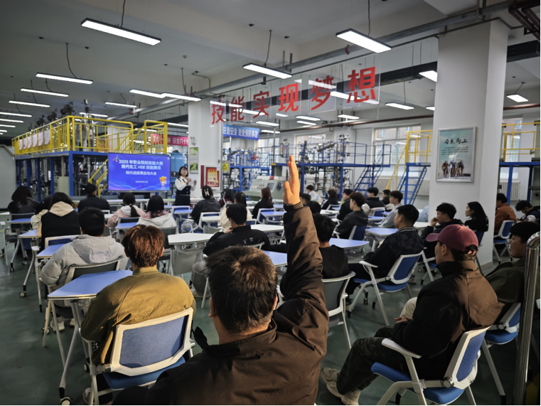 图1-1 化工综合实训作车间.png