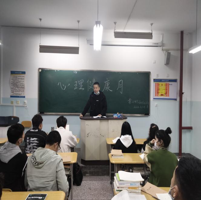 2024年度学院师德师风优秀青年教师赵乾