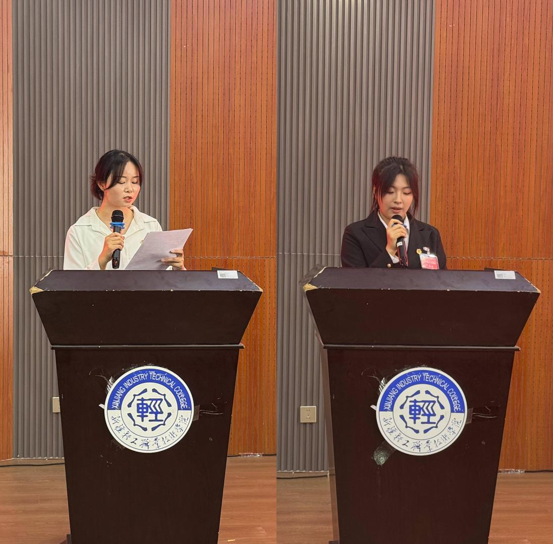 学校第十四期发展对象暨第四十五期入党积极分子培训班正式开班