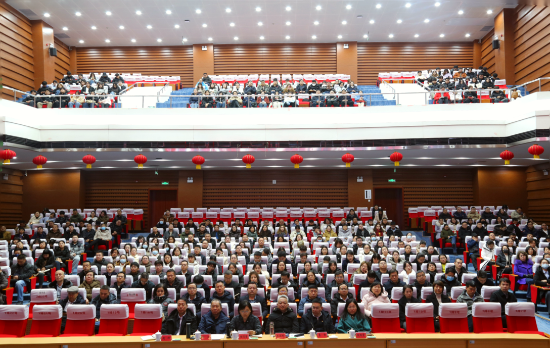 中共中央党校徐平教授为我校作专题讲座 解读党的二十届四中全会精神