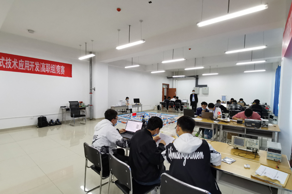 新疆轻工职业技术学院举办自治区职业院校技能大赛