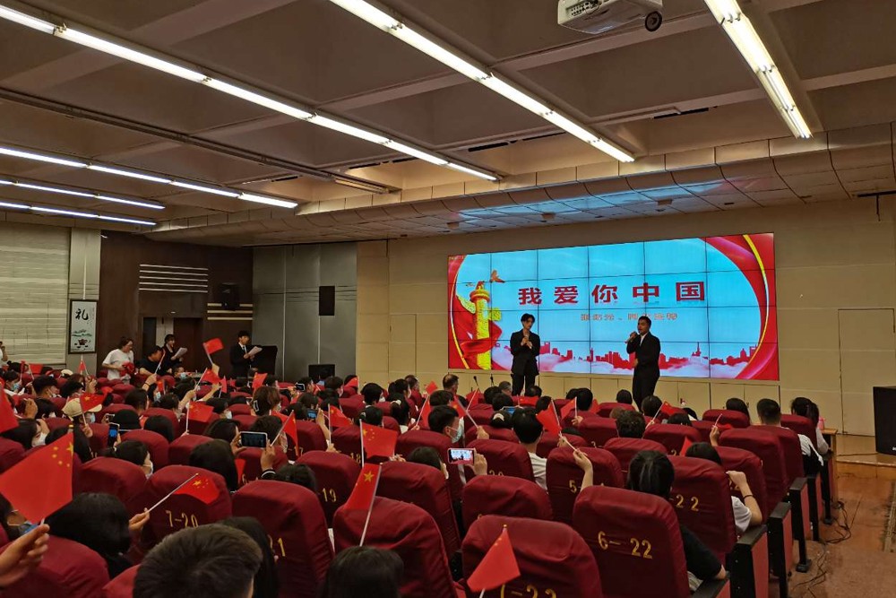 新疆轻工职业技术学院经济与管理分院党总支举办“忆百年党史 诵红色经典” 大型诗歌朗诵会
