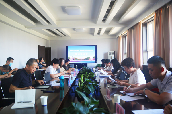 学产教融合共同发展  校企合作协同育人 ——中泰集团来新疆轻工职业技术学院座谈交流