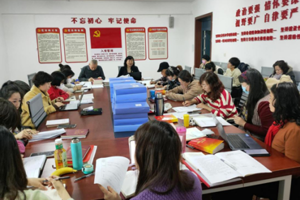 思想政治理论教研部党总支开展支部书记讲党课暨集体备课主题党日活动