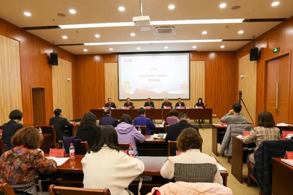 凝心聚力共成长 思政引领启新程——新疆轻工职业技术学院参加教育部大中小学思政课一体化共同体（新疆）建设工作推进会