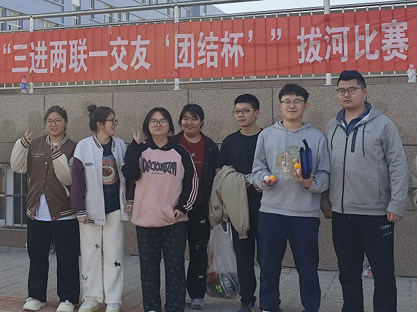 颁奖.png