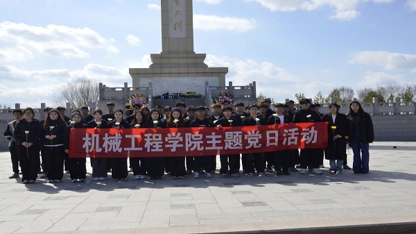 清明祭英烈 赓续红色魂