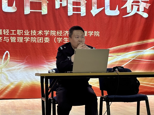 4·15全民国家安全教育日丨经济与管理学院开展法治教育讲座