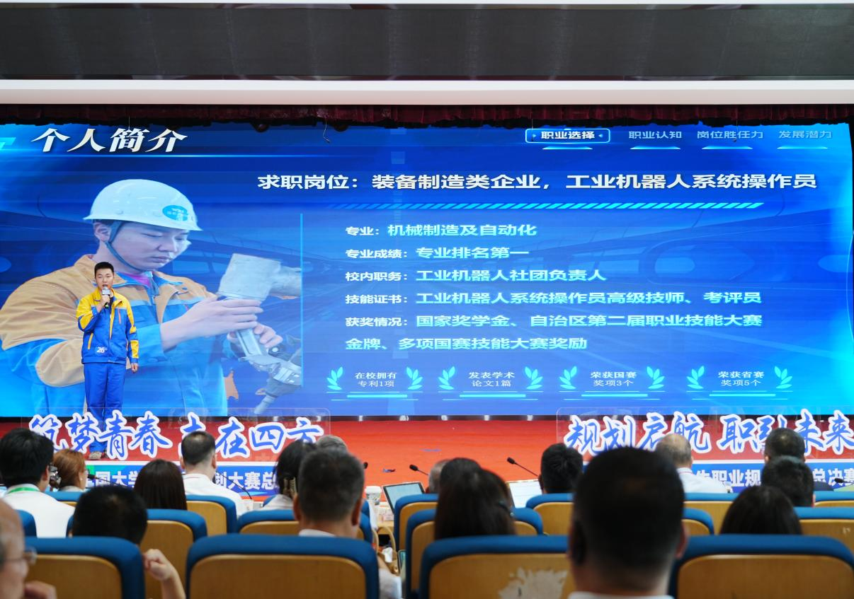 图片2.png
