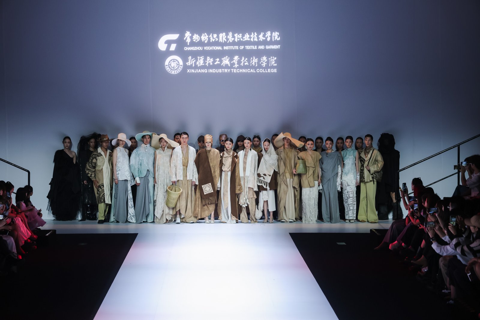我校师生服装设计作品首次亮相2025中国国际大学生时装周