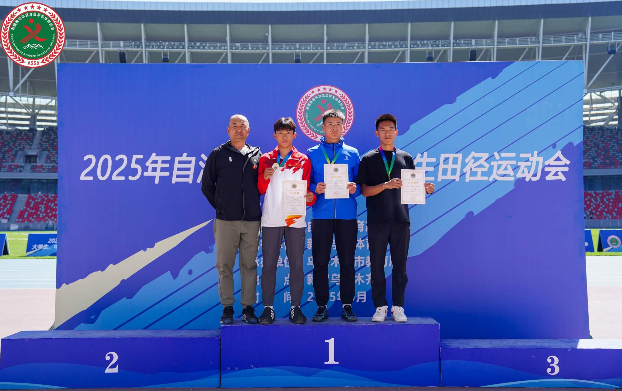 5金3银1铜！团体第四！轻工田径健儿自治区运动会飒爆全场！