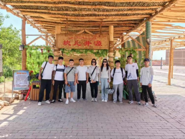 跨越丝路时空 青春对话文明 | 轻工学子研学行，书写中外友谊新篇章