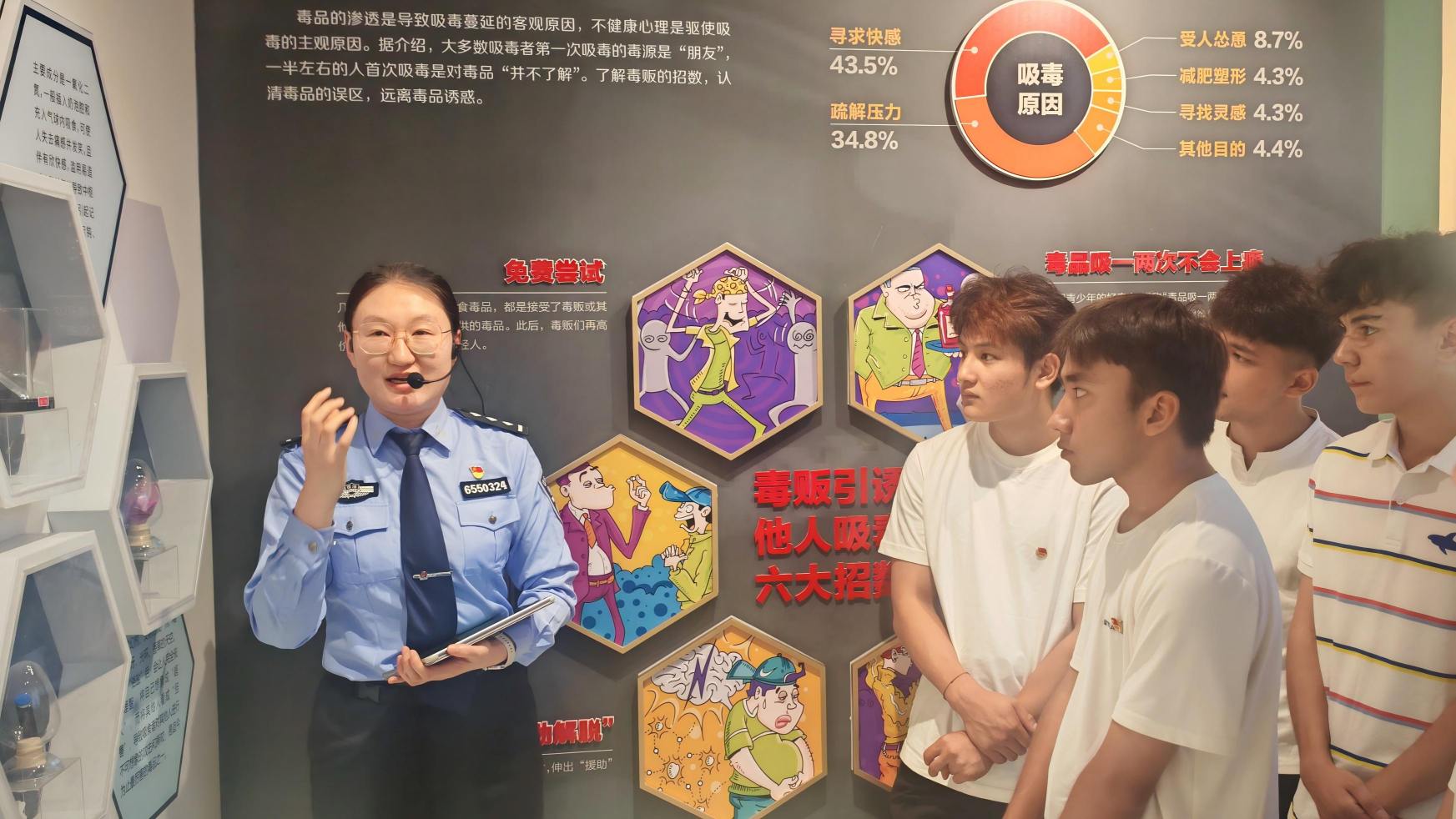 “七一”特辑 | 跨越时空的信仰接力