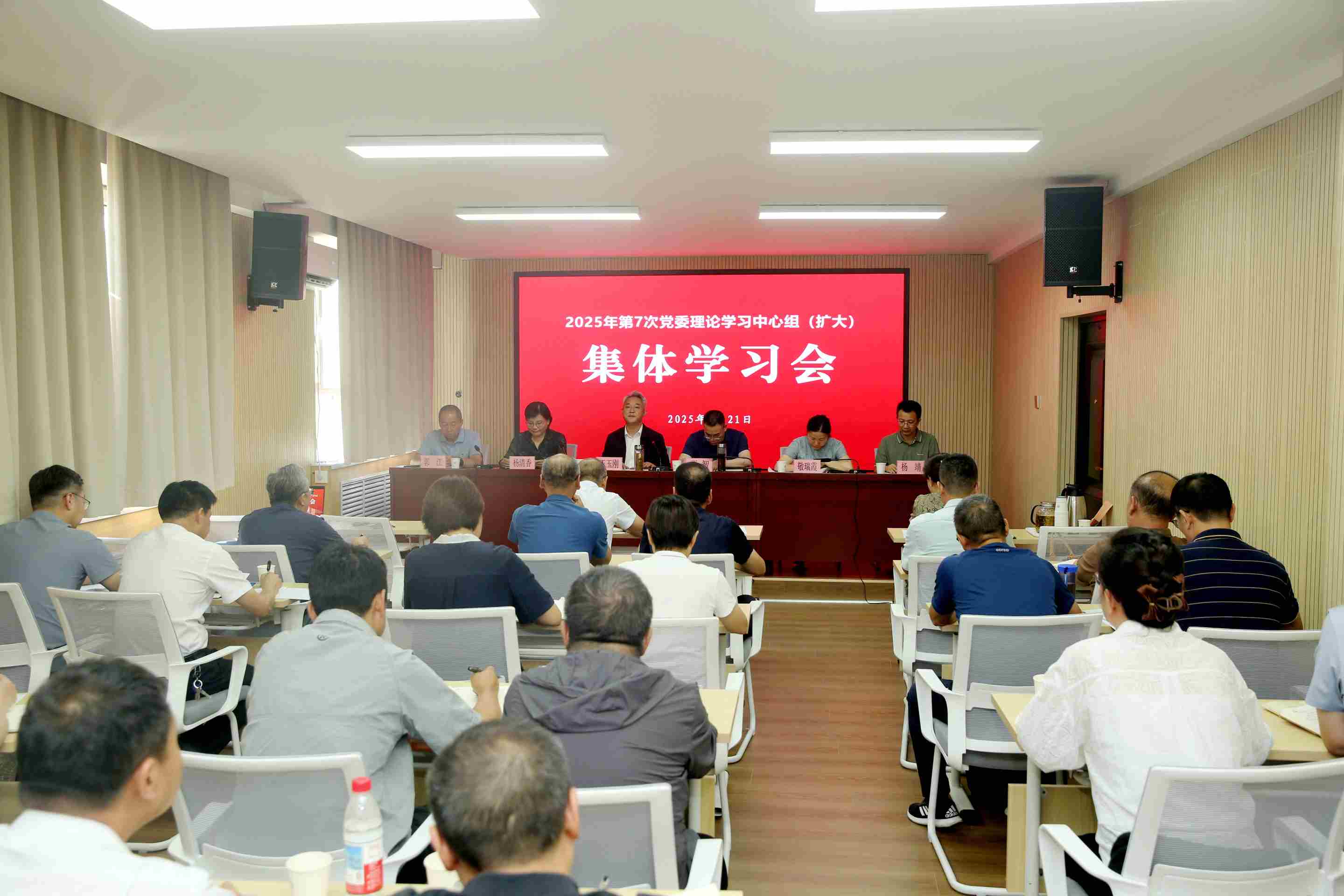凝心聚力 担当作为 | 奋力谱写学校高质量发展新篇章